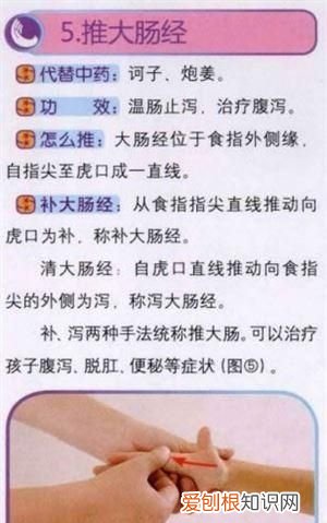 猴头菇变黄了还能吃吗,孩子积食的症状和治疗方法有哪些