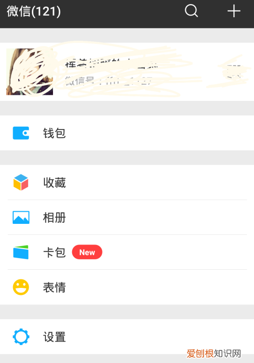 滴滴可以约明天的车吗，滴滴怎么预约第二天的车
