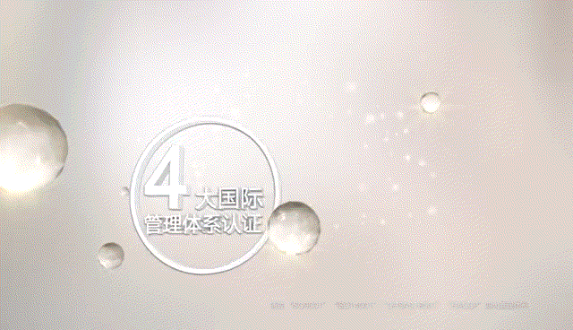 吃东西怕酸又怕热？千万别不当回事