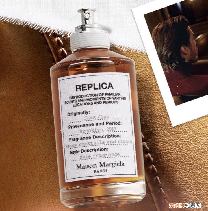 用味道标记他|15款超精致的小众男友香