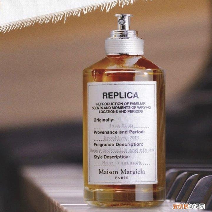 用味道标记他|15款超精致的小众男友香