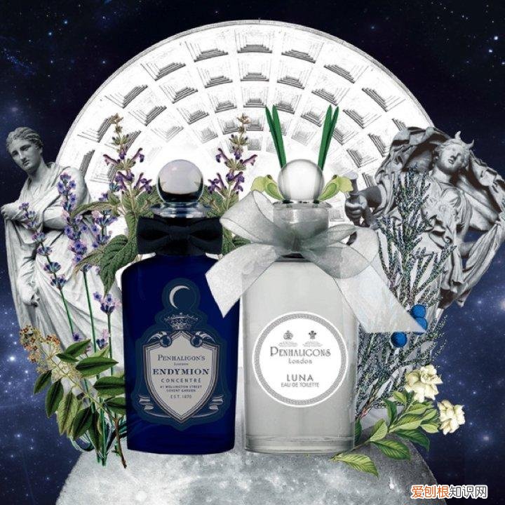 用味道标记他|15款超精致的小众男友香