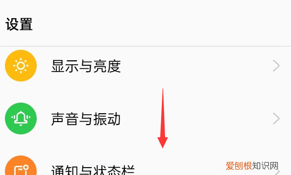 如何查看手机电池容量，咋才能查看手机电池容量