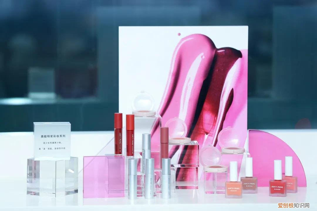 全新升级的谜尚，要为中国市场重新定义韩妆