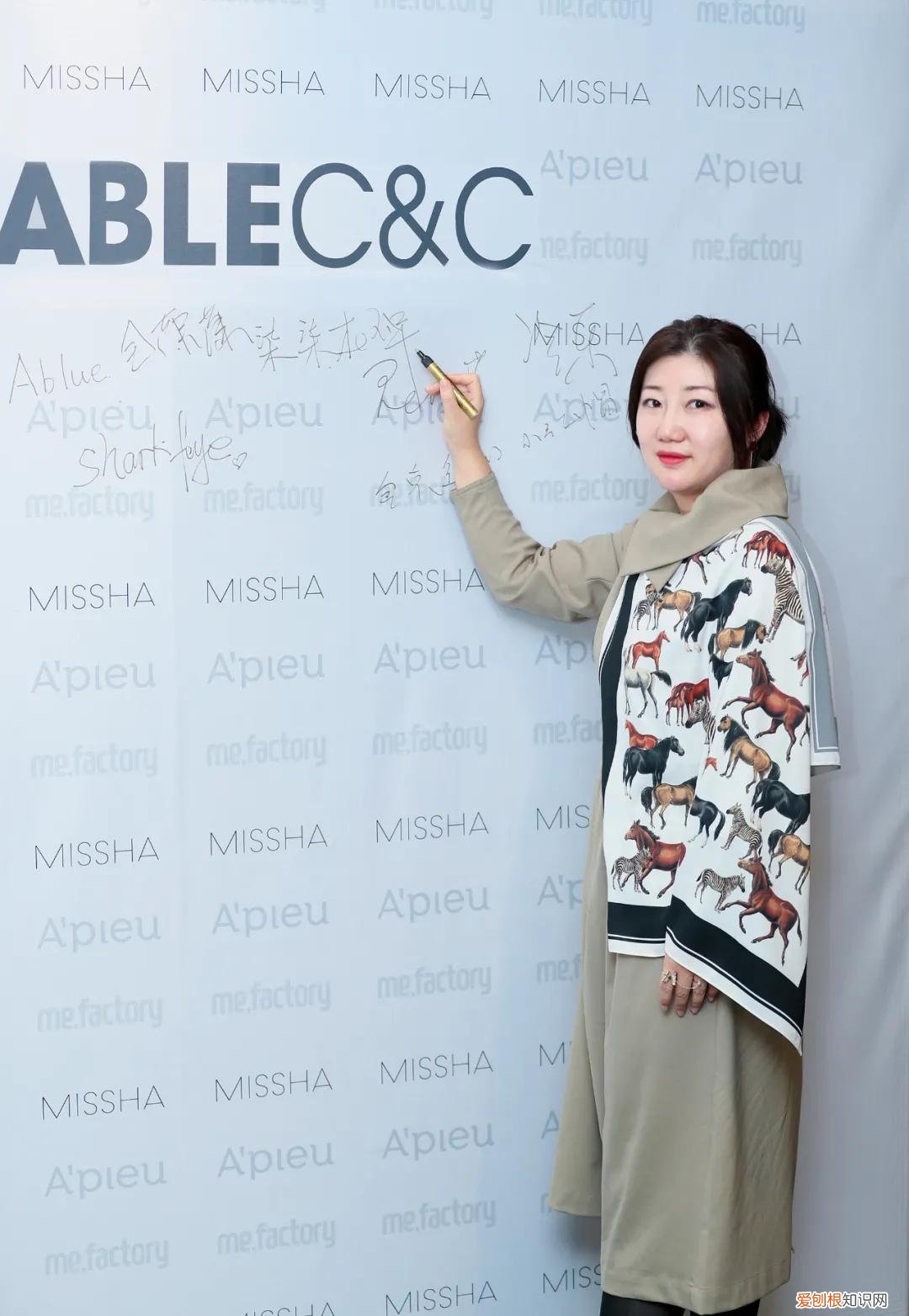 全新升级的谜尚，要为中国市场重新定义韩妆