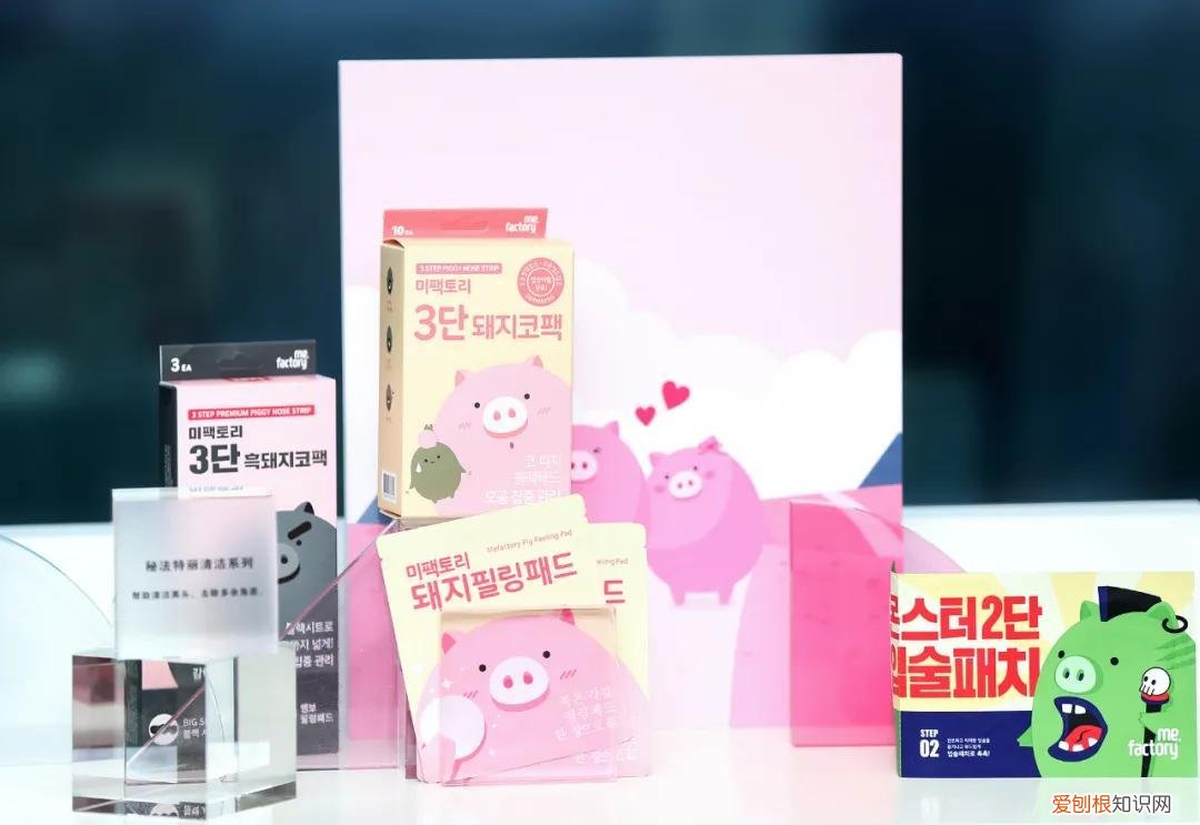 全新升级的谜尚，要为中国市场重新定义韩妆