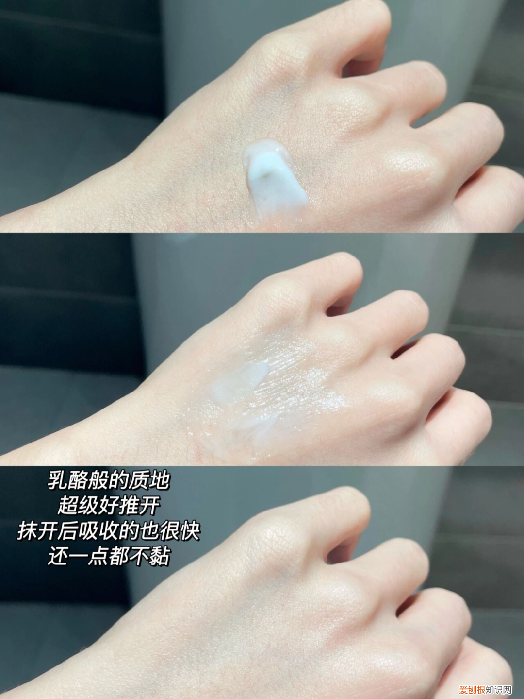 兰蔻小黑瓶眼霜,淡纹更淡黑眼圈