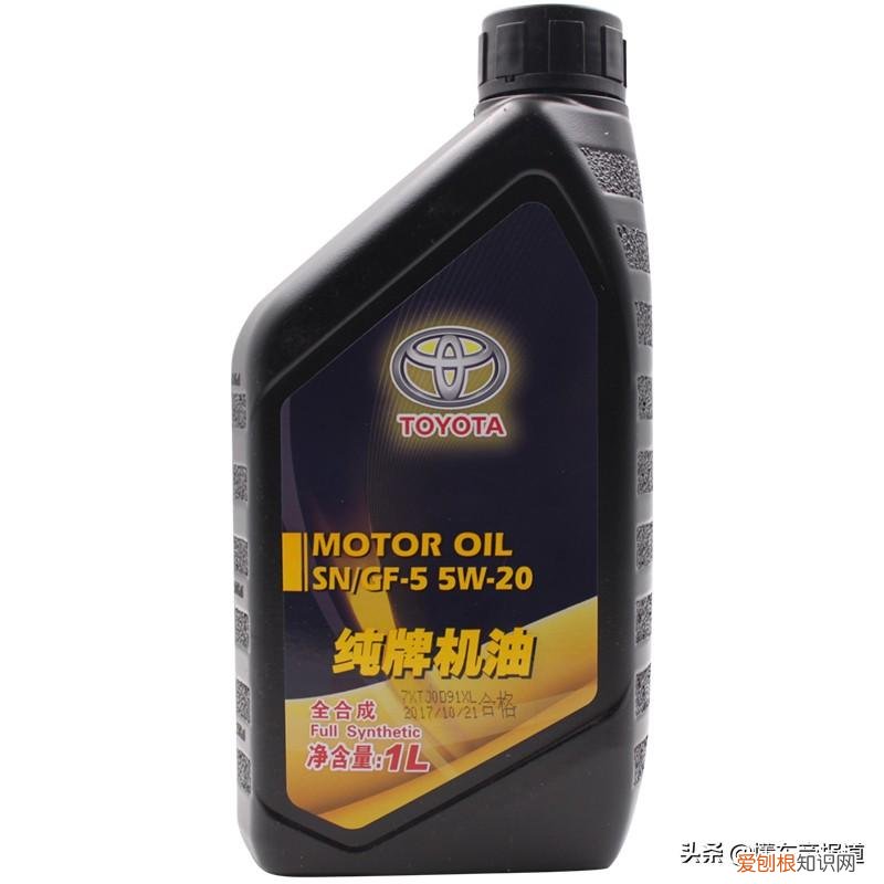 一汽丰田车主注意 这两款全合成丰田纯牌机油不合格