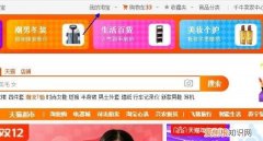 淘宝怎么查看是哪个物流快递，在淘宝买东西怎么知道什么快递