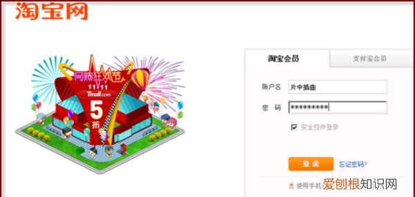 淘宝怎么查看是哪个物流快递，在淘宝买东西怎么知道什么快递