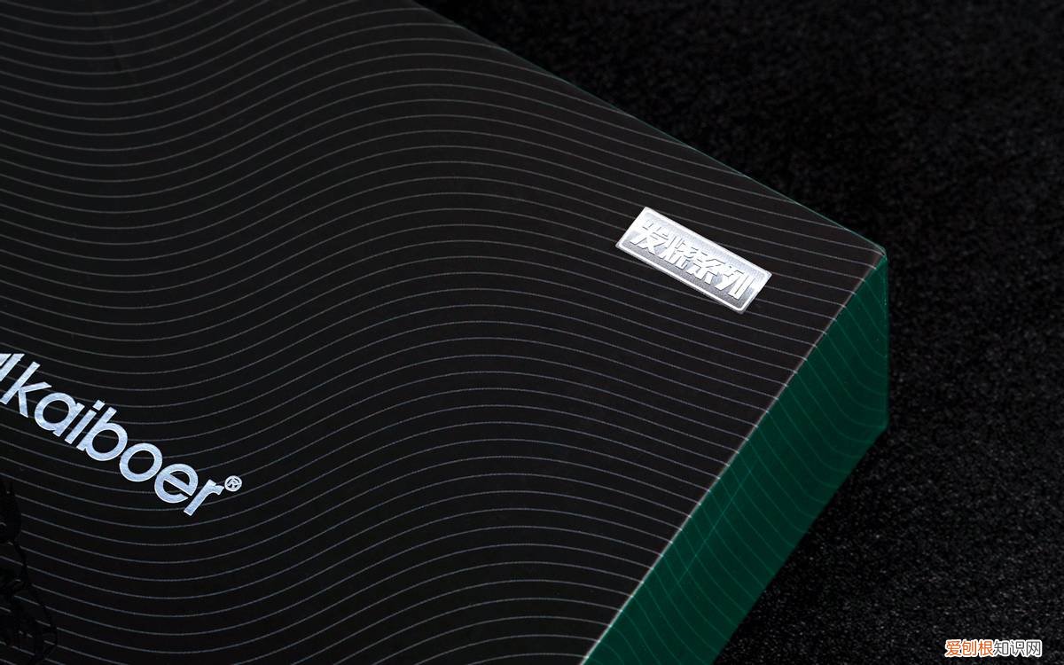 为好声音发声!开博尔镀银3.5mm公对公音频线体验