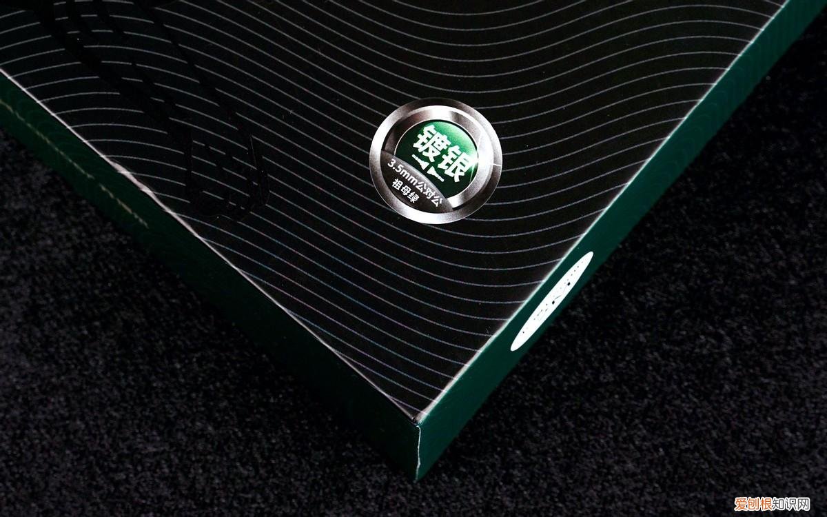 为好声音发声!开博尔镀银3.5mm公对公音频线体验