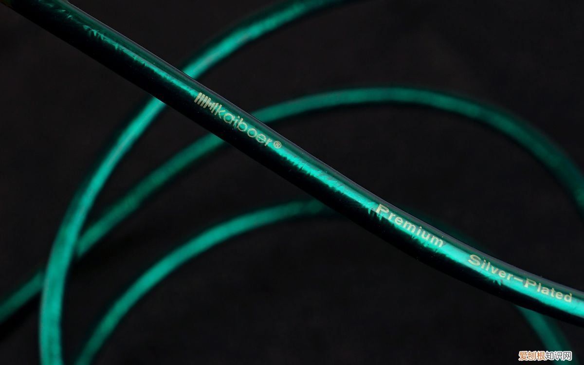 为好声音发声!开博尔镀银3.5mm公对公音频线体验