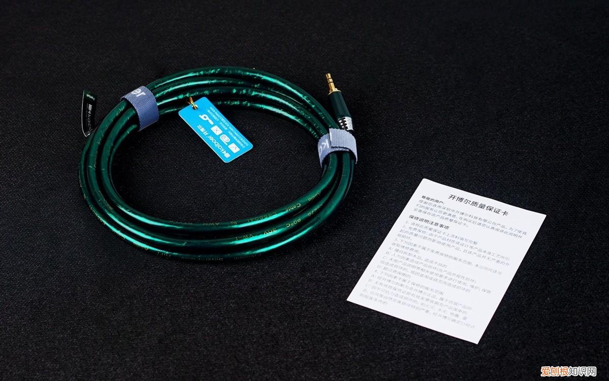 为好声音发声!开博尔镀银3.5mm公对公音频线体验