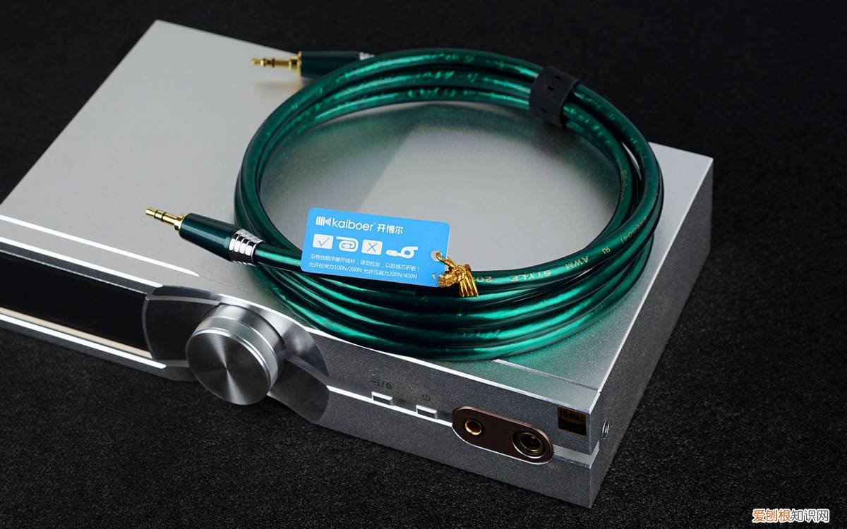 为好声音发声!开博尔镀银3.5mm公对公音频线体验