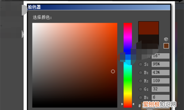 ai怎么做阴影,ai怎么做出阴影效果