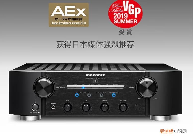 顶级音响双11拼了!宝华韦健也在其中,高端音箱甚至调低万元