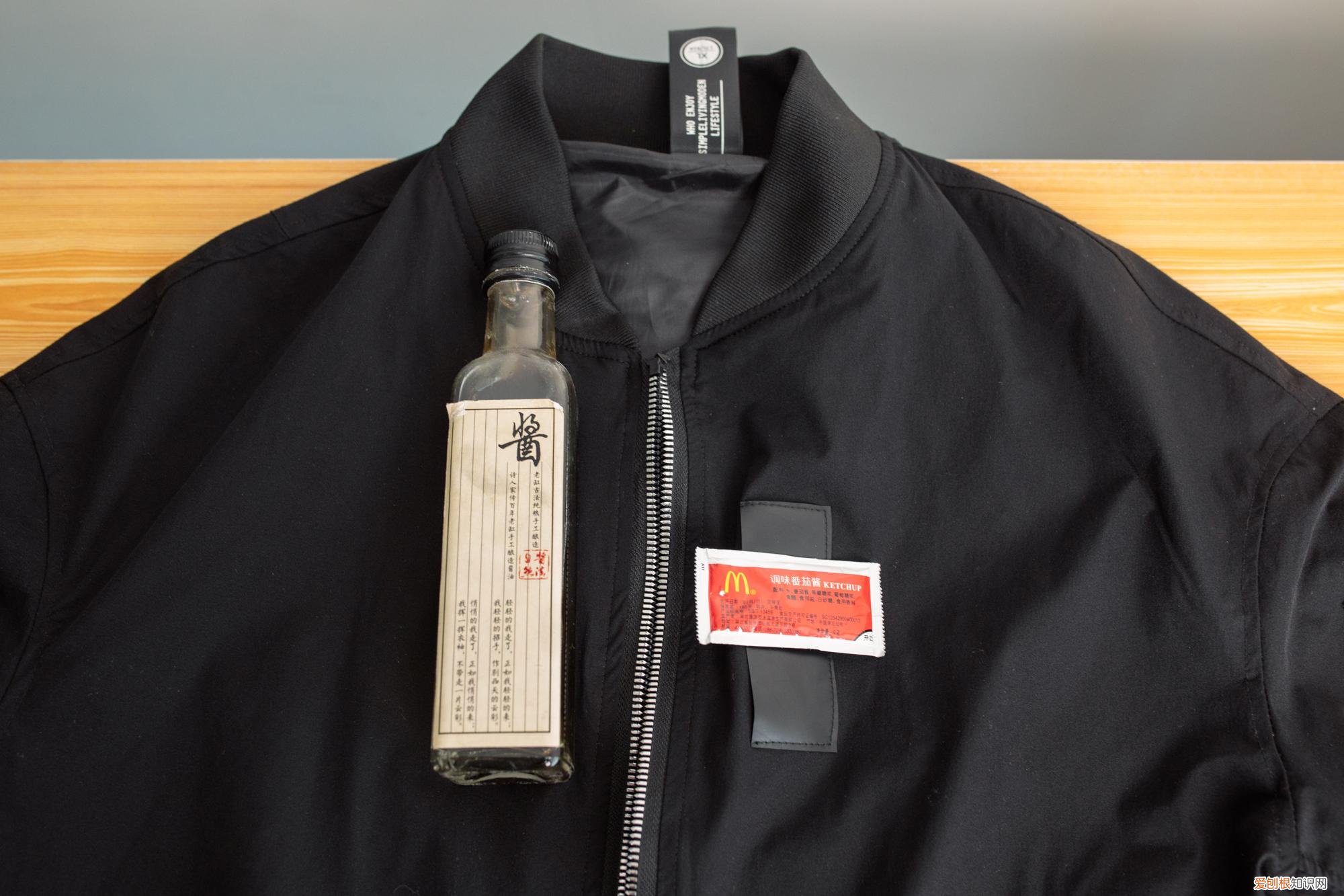 明星总统都爱穿的破烂棉袄，原型竟是美国军服