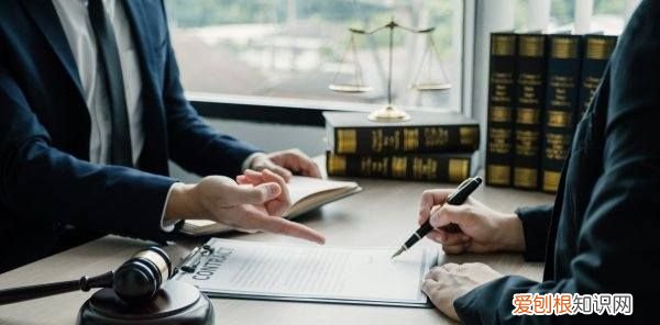 侵占罪立案标准,侵占罪立案数额标准