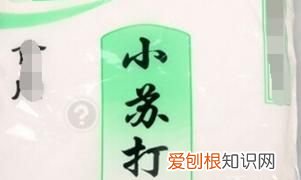 小苏打灭蟑螂最有效的方法,家庭消灭蟑螂的6种简单可行的方法