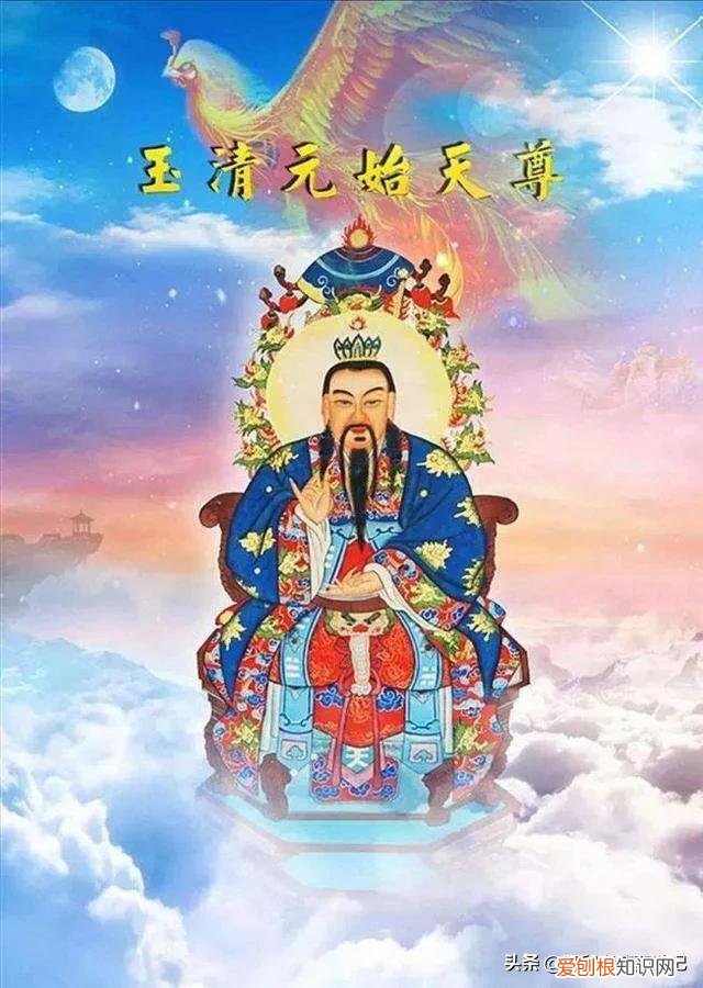 弥勒佛祖激罕化身菩提老祖，笑咪咪地成为三界唯一平衡器