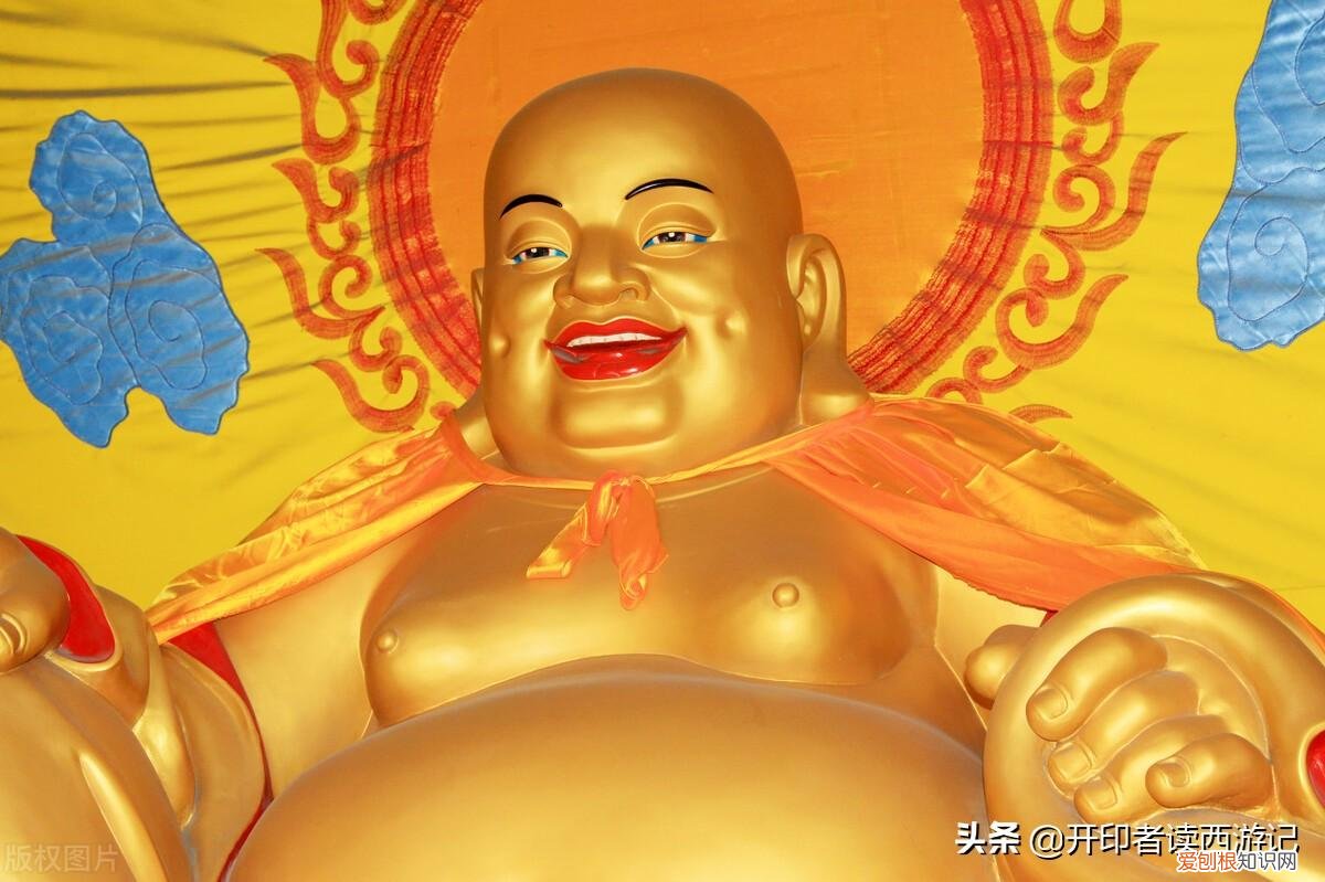 弥勒佛祖激罕化身菩提老祖，笑咪咪地成为三界唯一平衡器