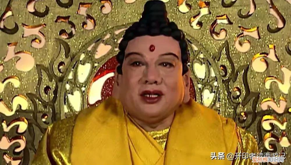 弥勒佛祖激罕化身菩提老祖，笑咪咪地成为三界唯一平衡器