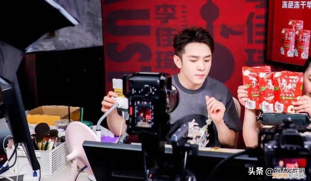 李佳琦重出江湖，直播带货的规则变了