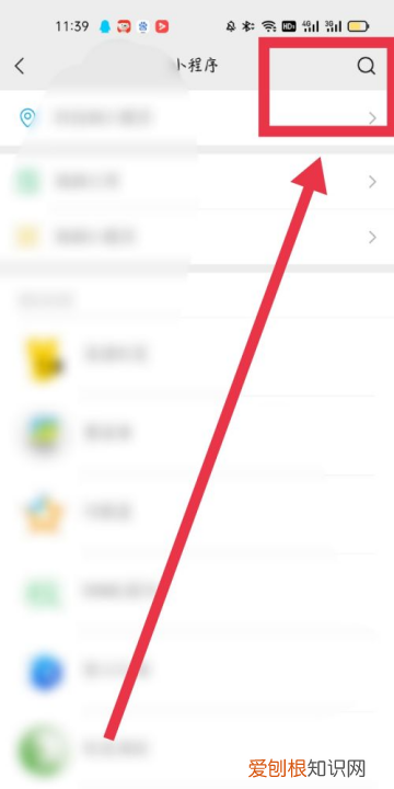 微信投票怎么样刷票数,微信投票应该咋样才能操作
