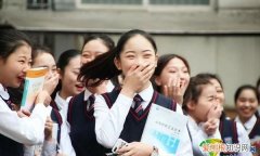 女神节祝福的话语,句句暖人心,38女神节祝福语说说