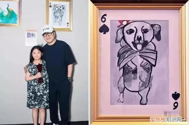 王诗龄深夜和网友对骂！