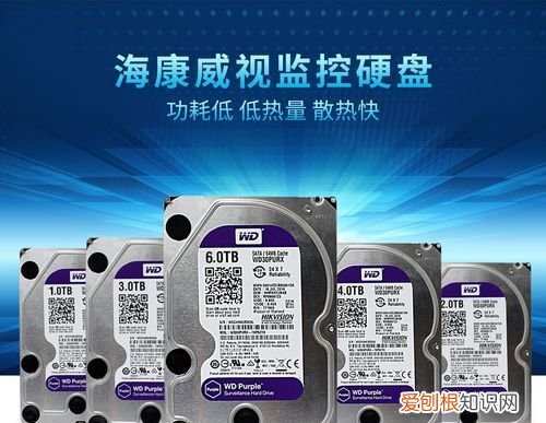 监控盘和普通硬盘区别,监控级硬盘当普通硬盘用