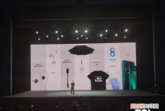 魅族发布会16s和16p,魅族16s pro拆机