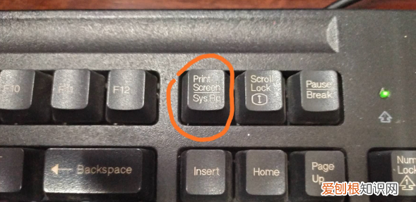 电脑键盘截屏怎样操作，怎么用键盘截图快捷键