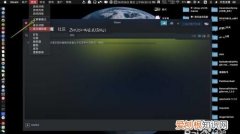 steam怎么退出大屏幕模式