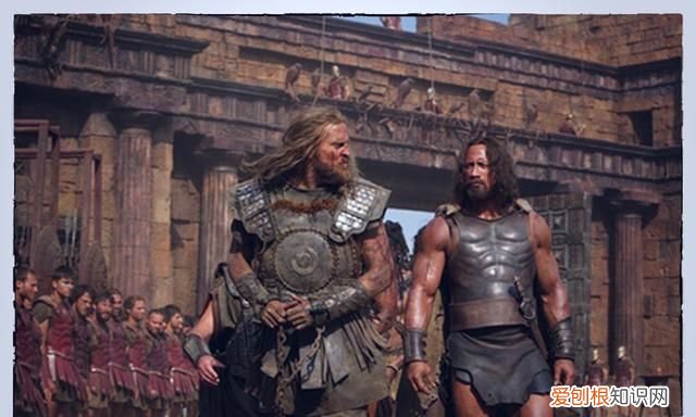 宙斯之子:赫拉克勒斯在线观看 高清免费国语