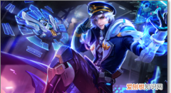 王者荣耀转区要多久时间，王者转区要多久才能转回来