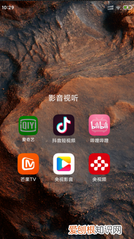 抖音如何进行隐私设置，怎样把抖音里的喜欢设置为私密