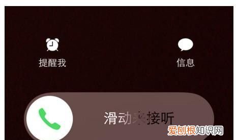 您拨打的用户正在通话中,请稍后再拨是什么意思