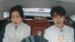 跑男蔡徐坤哪一期时间，奔跑吧蔡徐坤走秀是哪一期