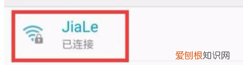 王者荣耀怎么投屏到电视上