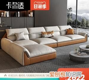 卡尔适沙发是几线品牌