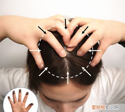 按摩头部四步骤,洗头的正确步骤