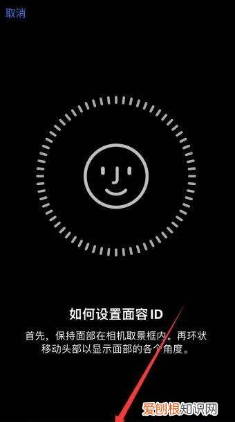 苹果红外线怎么开启,苹果手机没有红外遥控头怎么办