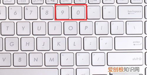 电脑上打大括号怎么打,电脑上怎么打出√的符号