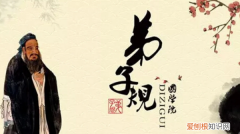 长呼人即代叫人不在己即到的意思