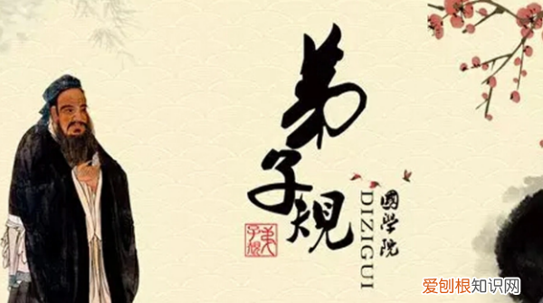 长呼人即代叫人不在己即到的意思