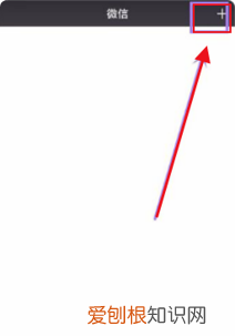 怎么恢复删除的朋友圈,朋友圈删除后应该怎么样才能恢复