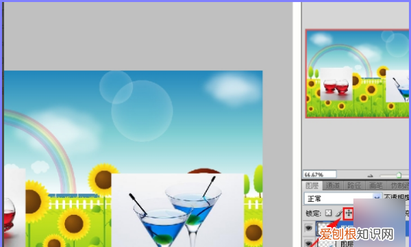 ai怎么锁定某一个图层,ai怎么解锁所有图层快捷键