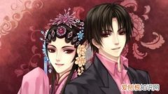 解雨臣娶了谁，霍秀秀最后嫁给了谁